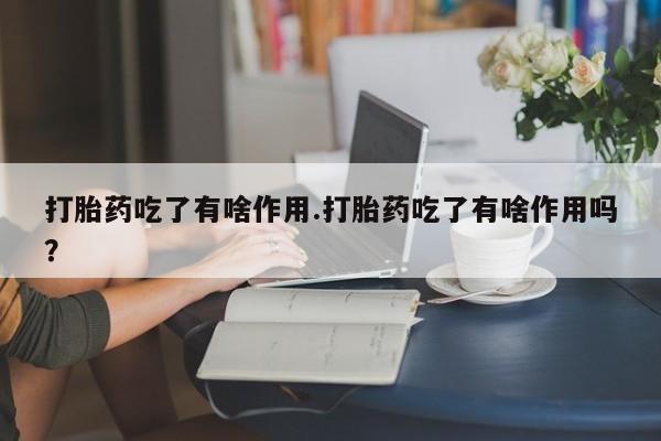 admin 第800页